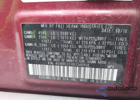 2011 Subaru Outback 2.5I Premium z USA, uszkodzony, nr VIN 4S4BRCCC4B3340450